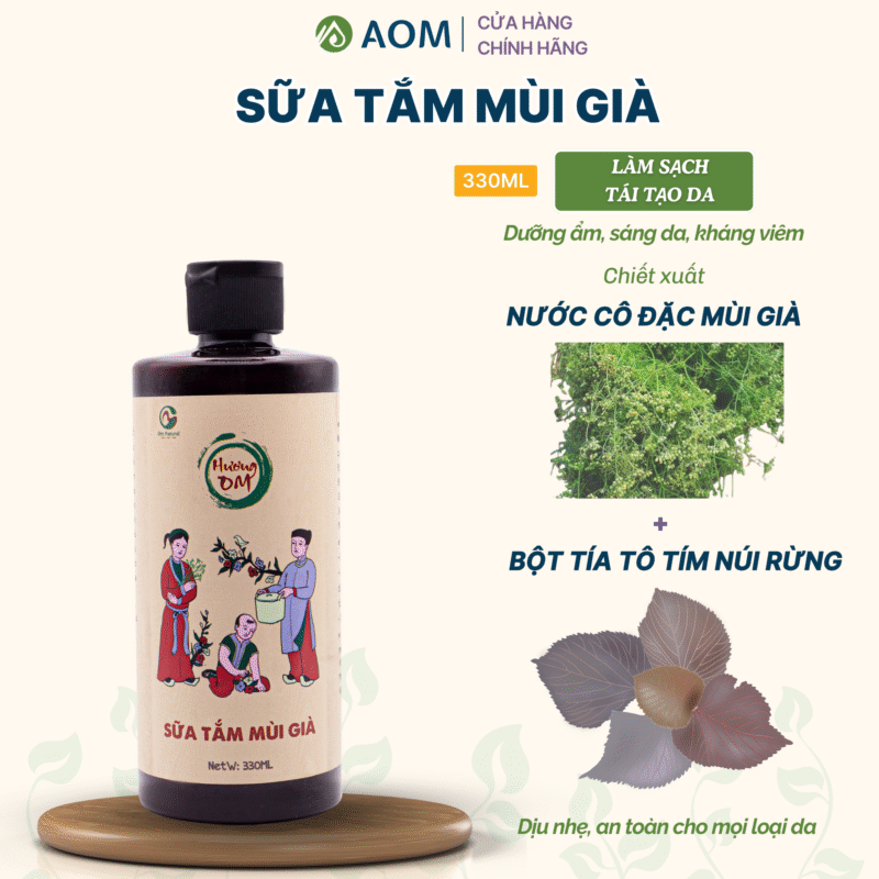 Sữa tắm Mùi già AOM
